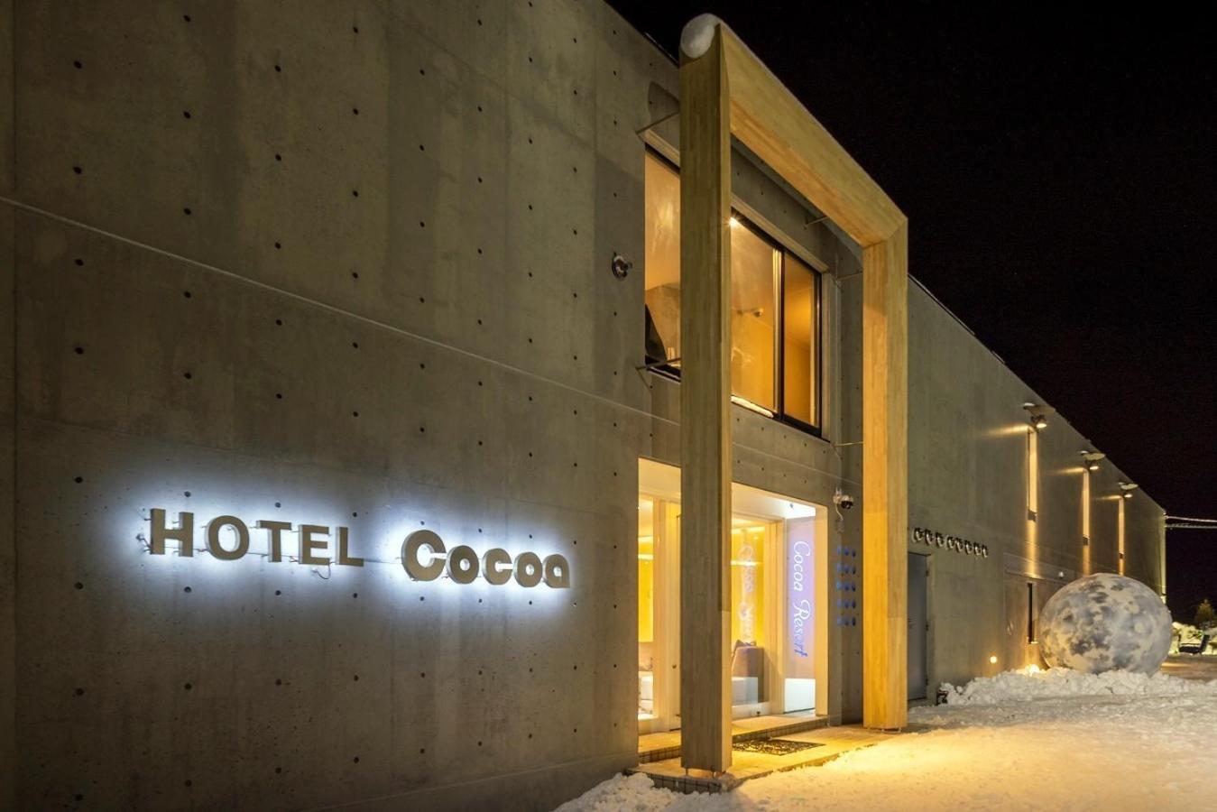Hotel Cocoa - Vacation Stay 29916V 豊浦町 エクステリア 写真