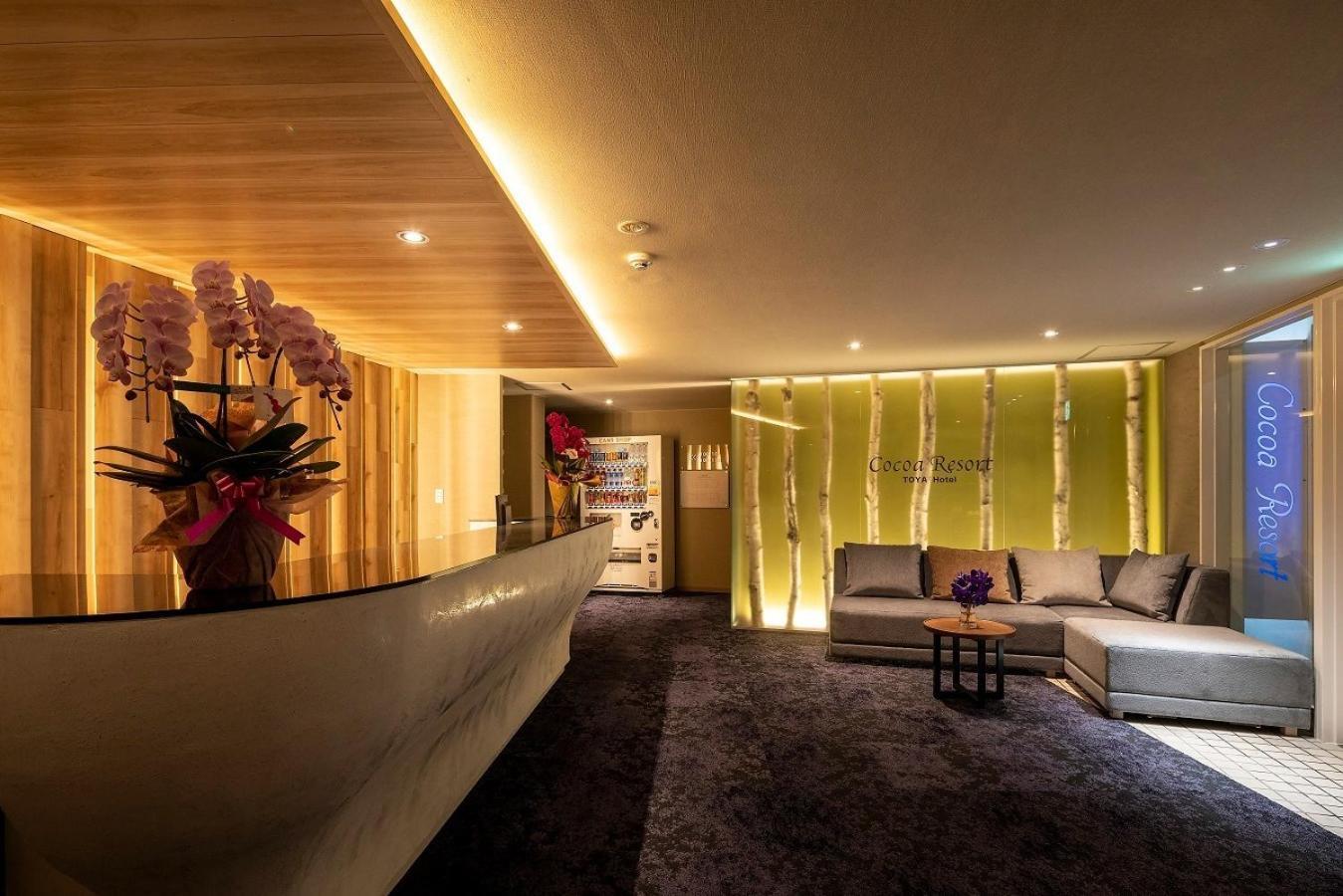 Hotel Cocoa - Vacation Stay 29916V 豊浦町 エクステリア 写真